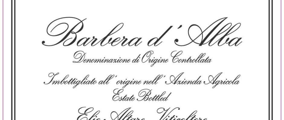 2014 Elio Altare Barbera d'Alba