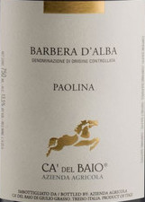 2015 Ca'del Baio, Barbera d'Alba "Paolina"